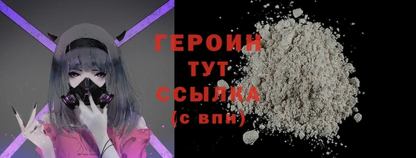 хмурый Верхнеуральск